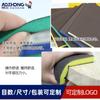 Bloque de Lijado Esponja al por Mayor Fabricante Doble Cara Transfronterizo Masilla Automotriz Gris Carpintería Muebles Pintura Pulido Bloque de Lijado Esponja