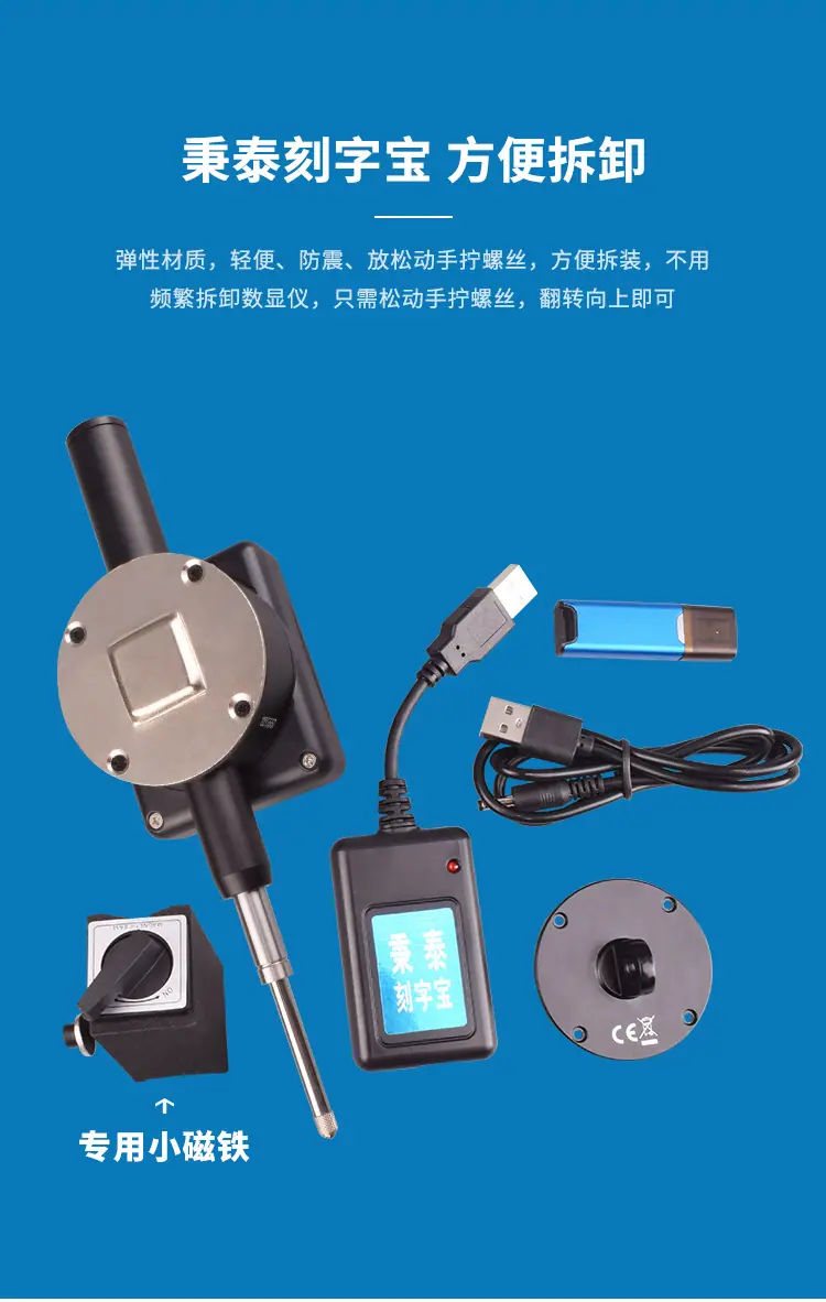 详情页_07.jpg