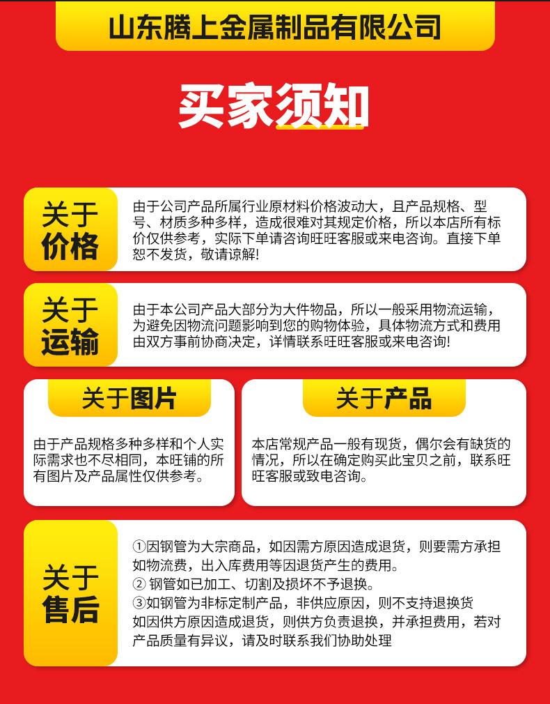 详情页版790-10000_18.jpg