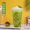 Geleia de Kiwi Chuangyuyin 2,5kg, Geleia de Frutas Comercial para Lojas de Chá com Leite, Geleia de Polpa de Frutas Multissabor