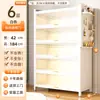 Estantería de acero con puertas, librero, estante de almacenamiento multicapa para niños, gabinete de almacenamiento para sala de estar, gabinete de almacenamiento a prueba de polvo de hierro forjado montado en la pared