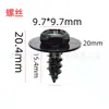 Adequado para Parafusos, Porcas, Clips e Parafusos do Para-lama Dianteiro de Toyota Corolla, Crown, Lexus, Subaru, Hongqi