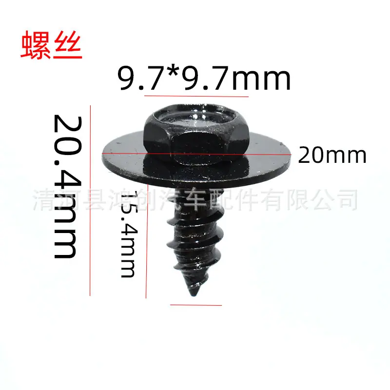 HX1192 HF16尺寸图1