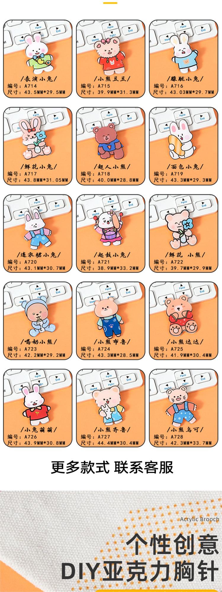 详情3.jpg