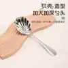 Cuchara de Acero Inoxidable con Mango Largo de Alto Atractivo Estético, Textura Martillada, Forma de Concha, Cuchara de Mesa, Cuchara para Sopa, Cuchara de Servir para el Hogar, Cuchara de Servir Extra Gruesa para Gachas