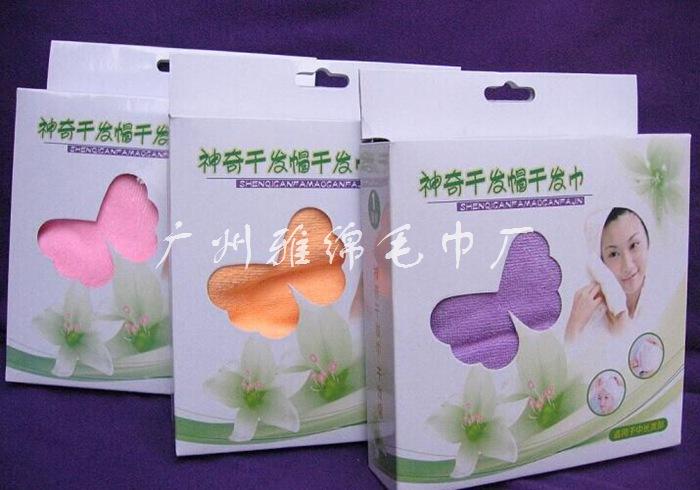 QQ图片20140716112922