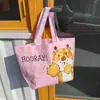 Bolsa Tecida de Desenho Animado Super Fofa Bolsa de Presente Sacola de Compras Ecológica para Supermercado Bolsa Tote de Ombro Bolsa Casual Chamativa para Compras