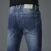 Jeans para Hombre Guangzhou Trece Líneas, Estilo Delgado de Verano 2026 Modelo Nuevo, Pierna Recta Moderno Gris Humo Pantalones Largos de Alta Gama