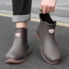 Botas de Lluvia Cortas de Moda Transfronterizas para Hombre, Zapatos Impermeables Versátiles de Estilo Japonés para Pesca al Aire Libre, Zapatos de Goma Antideslizantes para Cocina para Hombre