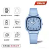 Reloj para Estudiante de Alto Valor de Color Joker Blanco Reloj de Examen Universitario General Cuadrado de Nicho Reloj de Cuarzo en stock