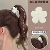 Pasador de Flor Helada de Celebridad de Internet Personalizado Pinza para Cola de Caballo Alta Femenina de Cafetería con Leche Pinza Fija para la Parte Posterior de la Cabeza Accesorios para el Cabello