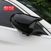 Adecuado para Mercedes-Benz Clase C C200L Bocina Clase C C260E Clase S GLEB Carcasa de Espejo Retrovisor Espejo Retrovisor Fibra de Carbono