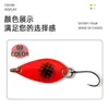 Isca Artificial para Pesca com uma Variedade de Técnicas, Incluindo Mirar em Carpas, Carpas Crucian e Abrames; Adequado para Arremessos de Longa Distância; Pode Ser Usado para Pesca em Água Doce; Isca artificial; Isca falsa; Isca de pesca