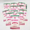 Pacotes Pequenos de Glutamato Monossódico Marca Lótus para Uso Doméstico, Glutamato Monossódico para Realçar Sabor, Marinada, Refogado e Fazer Sopa, Tempero de Glutamato Monossódico Lótus Fermentado de Grãos Puros