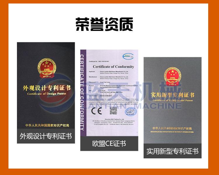 详情40_08-2.jpg