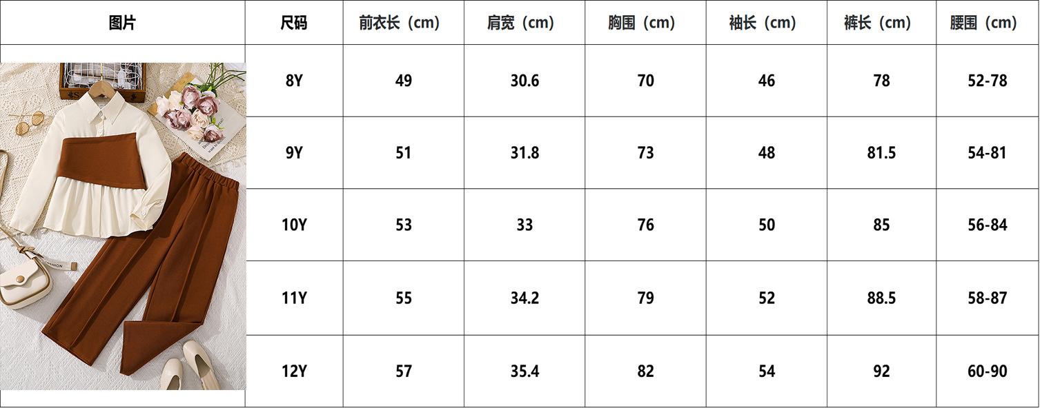 尺码.jpg