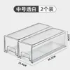 Caixa de Armazenamento Retrátil Caixa de Armazenamento para Cosméticos Gaveta Acrílica de Mesa para Papelaria Rack Transparente para Armazenamento de Máscaras