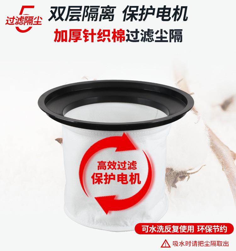 尘隔
