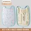 Juego de Cuchillos Suplemento para Alimentos de Bebé Almacenamiento de Cocina Juego Completo de Cuchillo para Fruta Tabla Juego de Tres Piezas Cuchillo de Cocina Doméstico y Tabla de Cortar Dos en Uno