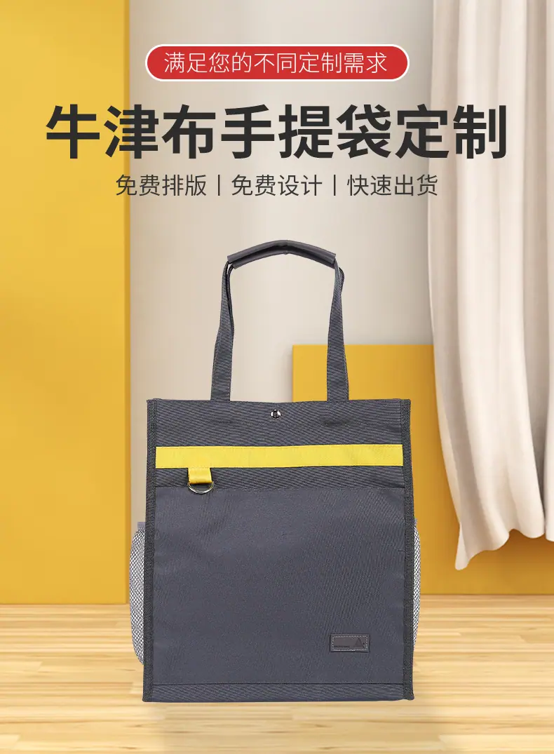 8详情_01.jpg