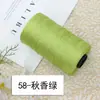 Fio de fita plana de algodão-linho mercerizado, fio oco, fio para bolsa de tecelagem artesanal, fio para chapéu de verão, fio para almofada, fio para sandália atacado