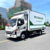 Jac Jac Marca Azul 4.2m Transportador de Mariscos Frescos Refrigerado Camión Aislante para Conservación de Frescura