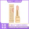 Zephoco Metallic Cream Lipstick Cuidado Piel de los Labios Ligero Hidratante Coloreante Brillo Albaricoque Claro Maquillaje de Labios