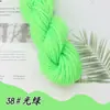 Hilo Acrílico Puro Hilo Retorcido de 4 Cabos Hilo para Zapatillas de Punto a Mano DIY Zapatos de Ganchillo Hilo para Cojín y Muñeca Acrílico Anti-Pilling Hilo de Tejer Acrílico