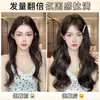 Extensiones de cabello largo y rizado para mujer, borde mejorado tejido a mano, extensiones de cabello invisibles para la parte superior de la cabeza, juego de tres piezas, voluminizador, esponjoso, aspecto realista