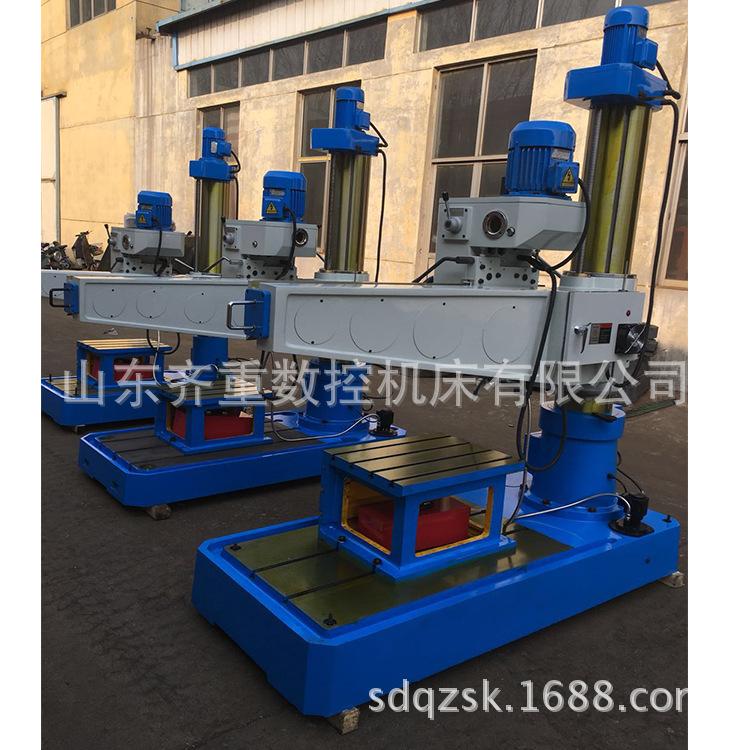 Z3040摇臂钻床