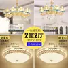 Candelabro de Cristal de Lujo Europeo Cheongsam Cerámica Candelabro para Sala de Estar Cálido y Romántico Luz para Habitación de Princesa Dormitorio