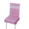 Funda para Silla de Comedor, Cojín para Silla, Funda Antipolvo, Cojín para Silla Transfronterizo para el Hogar, Funda de Silla Integrada, Cojín para Respaldo