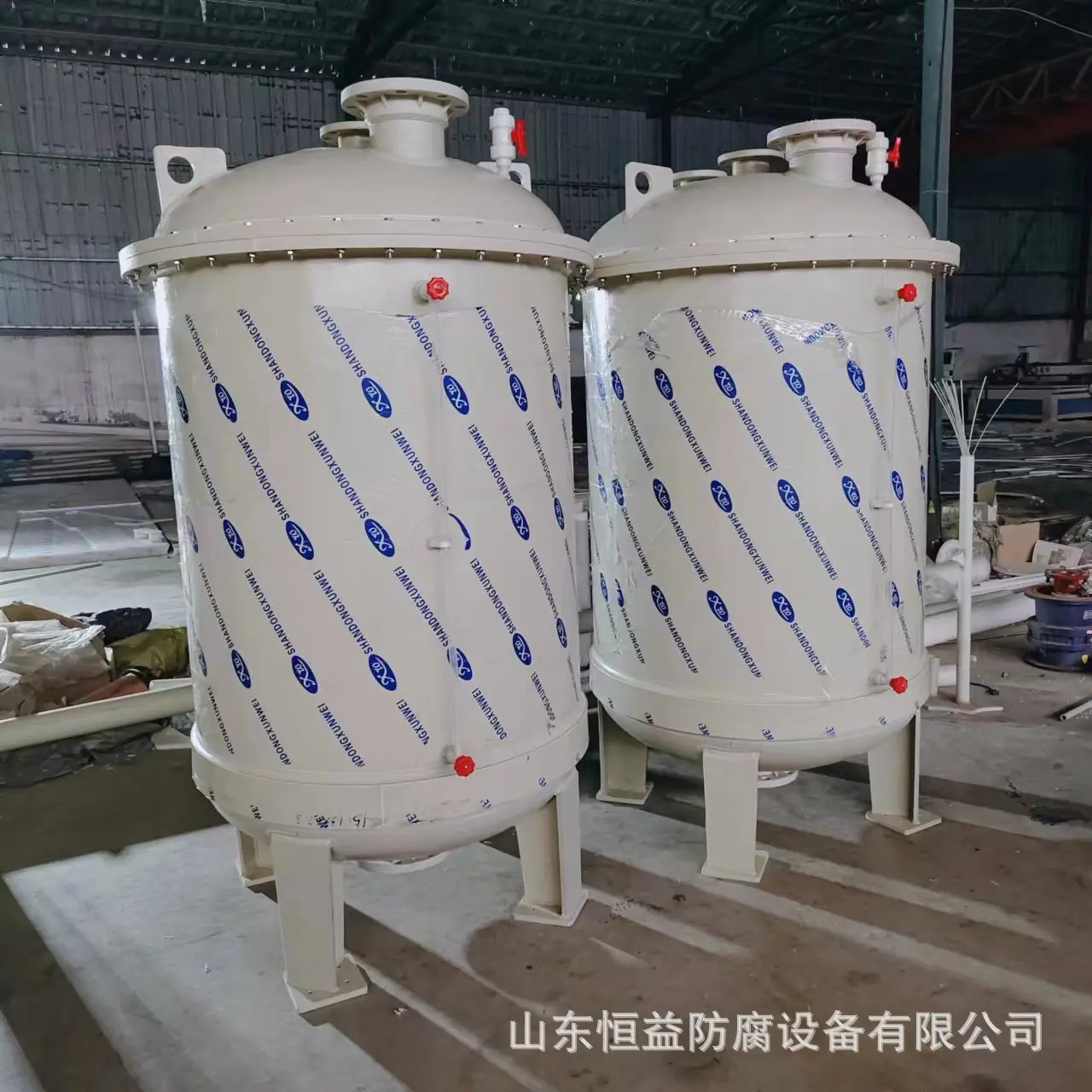 微信图片_20230505143419