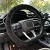 Cubierta de Felpa para Volante de Coche de Invierno Elástica Estirable Cubierta de Agarre de Felpa Transfronteriza AliExpress Sencilla Cubierta Antihielo para Agarre de Mano
