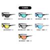 Nuevas gafas de sol de moda para montar a caballo, gafas de sol coloridas con revestimiento para hombres y mujeres, gafas de sol deportivas al aire libre a prueba de viento, fabricantes al por mayor