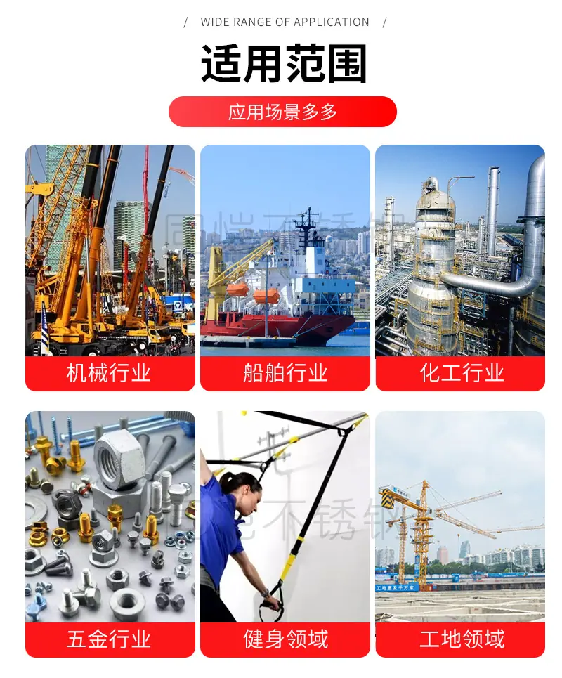详情2_08