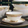 Louça de Porcelana Tangshan Estilo Europeu Tigelas, Pratos e Travessas Domésticas, Conjuntos de Tigelas e Pratos Livremente Combináveis, Louças, Pratos e Travessas