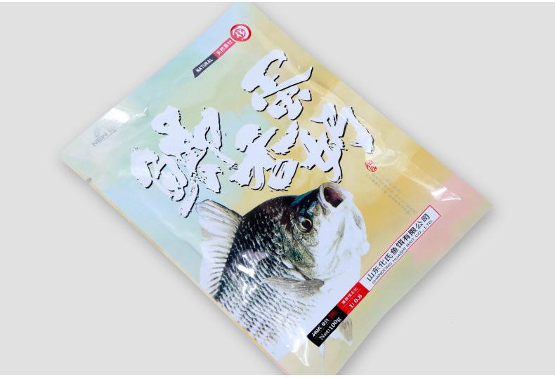详情_05.jpg