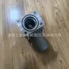 Adecuado para el Ensamblaje de Válvula de Control de Temperatura Doméstica Kwkf2, Piezas y Accesorios de Válvula para Compresor de Aire, Gama Completa Disponible para Venta Directa
