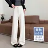 Calça Azul Marinho de Seda de Gelo Wide-Leg para Mulheres, Estilo Fino de Verão 2026 Nova Cintura Alta Slim Reta Casual com Caimento Calça Yoga