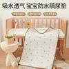 Colchón impermeable de gasa de doble capa para bebé, protector impermeable de algodón 100%, colchón acolchado, cama infantil con empalme, colchoneta para dormir de jardín de infantes