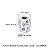 Novo S999 Prata Pura Retrô Novo Estilo Chinês Contas Barril Sutra do Coração Contas de Transferência DIY Acessórios para Pulseira Wenwan Pulseira Bodhi