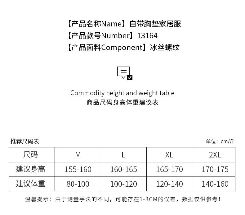 13164_02.jpg