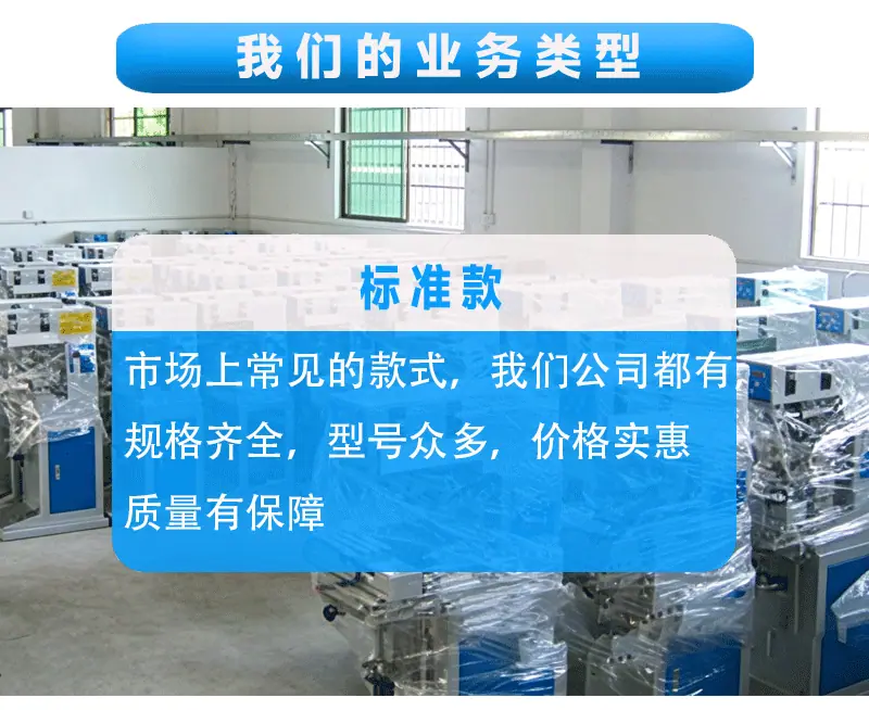 详情_06.gif