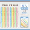 Cuaderno de ejercicios A4 para imprimir, encuadernación sin agujeros, adecuado para tareas escolares, exámenes de práctica, hojas de preguntas erróneas y bocetos de dibujo, 60 hojas por cuaderno