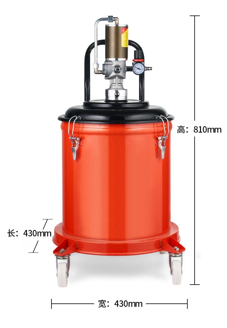 35L气动黄油机_11.jpg