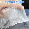 La red de ácido hialurónico liofilizado en polvo esencia mascarilla de papel hidratante bloqueo fresco piel suave y cómoda muestra de tela para mascarilla