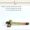 Huzhou Brush Wolf Conjunto de Pincéis Três Bons Ying Hu Pincel Ou Kai e Corpo do Pincel Suprimentos para Caligrafia Fábrica Quatro Tesouros