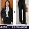 2026 Nuevo Modelo Atuendo para Entrevista de Estudiante Universitario Ropa para Anfitrión de Conferencia Conjunto de Falda de Tres Piezas Blazer Rosa Traje de Falda para Mujer