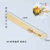 Corsage Floral de Casamento Estilo Coreano com Estampagem Dourada para Noivos, Acessórios de Casal Vip, Títulos em Fita, Suprimentos para Casamento
